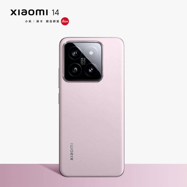 🌸【澳门王中王100%期期中】🌸-12GB+90W+165万分，现已跌至1556元，骁龙8S Gen3手机售价更亲民  第3张