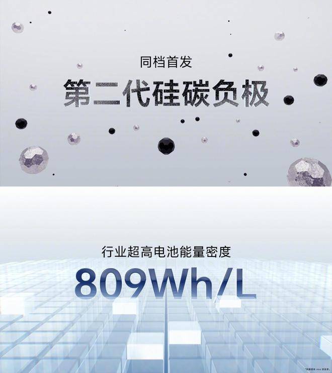 爱奇艺：2024新澳门天天开好彩大全-华为太猛了！16GB+1TB+麒麟9000s，已成618最热销折叠屏手机  第2张