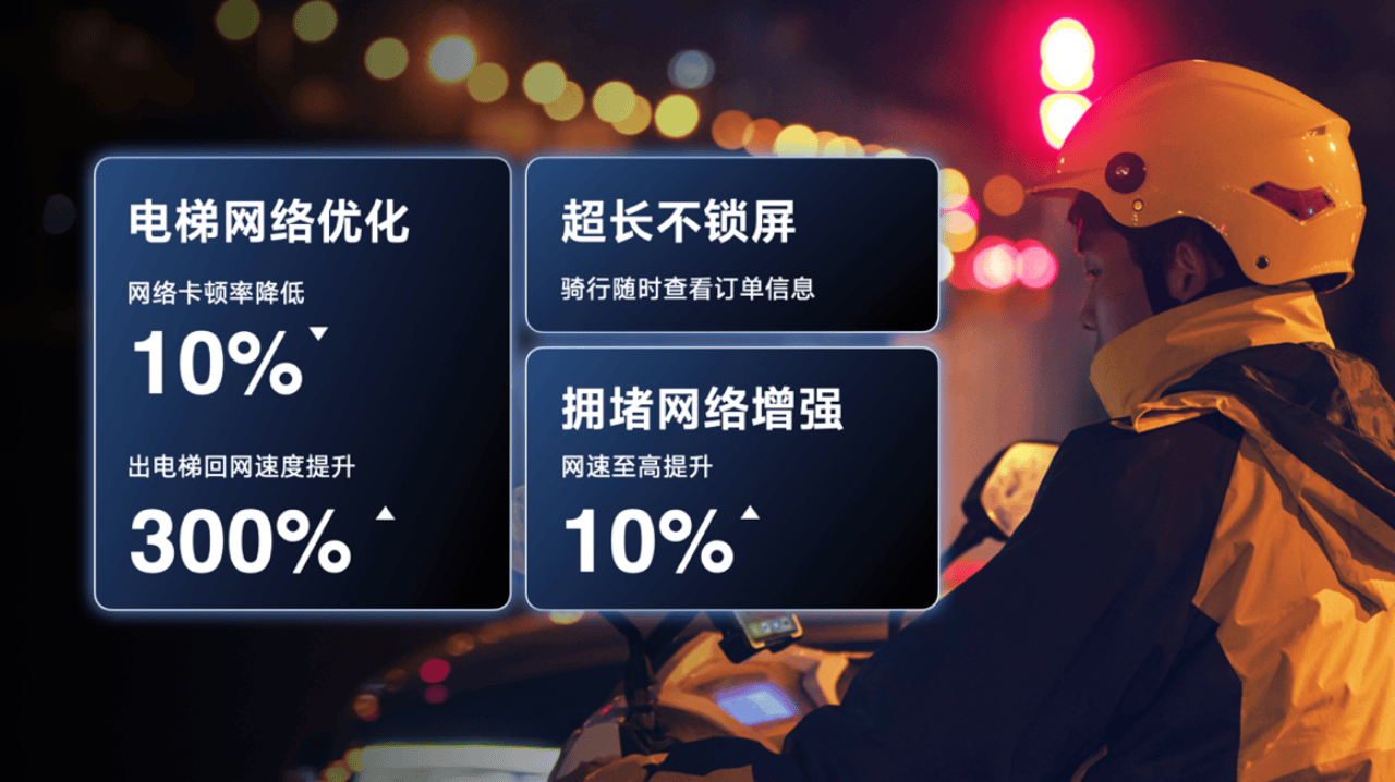 音悦台：澳门六开彩资料免费大全今天-连云港通报海鲜市场“鬼秤”事件：辞退夺手机人员，涉事商户清理出场  第1张