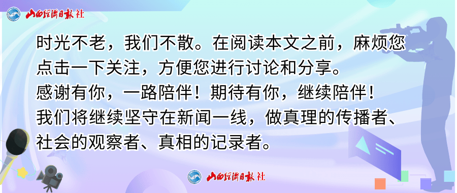 🌸【澳门王中王100%的资料】🌸-宁阳县第一人民医院：温情父亲节，科普义诊送健康  第1张