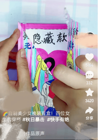 🌸【494949澳门今晚开什么】🌸-联合健康上涨1.45%，报518.94美元/股  第1张