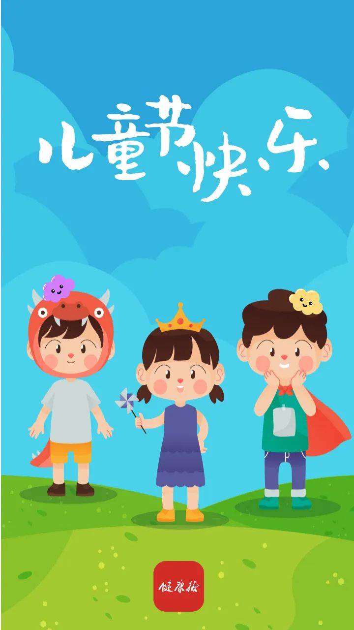 🌸【澳门管家婆一肖一码100精准】🌸-绿园区中小学心理健康教育月项目启动