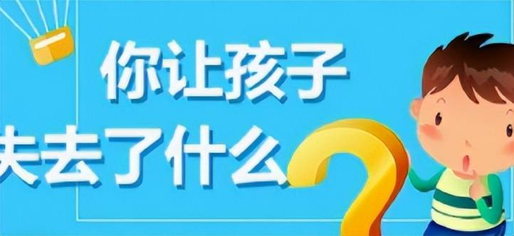 🌸【7777788888王中王中王】🌸-这50款APP被通报！你手机里可能有，深圳人速自查  第2张