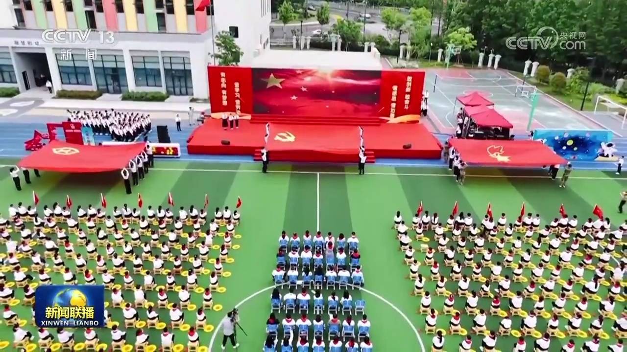 🌸【2024澳门资料免费大全】🌸-国际乒联排名：国乒五项第一 王楚钦孙颖莎继续领跑  第2张