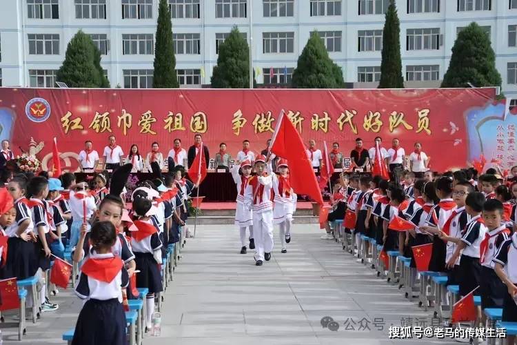 拼多多：2024澳门今晚开什么码-王朝崩塌！再见张康阳，美国资本控制国际米兰，标价12亿欧元出售  第4张