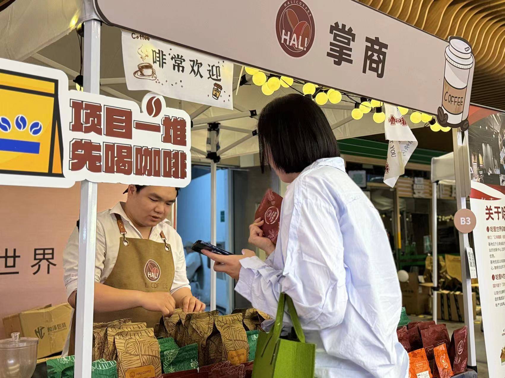 🌸【新澳彩资料免费长期公开四大才子】🌸-菜鸟国际快递成功运输大赛保障物资抵达奥运村