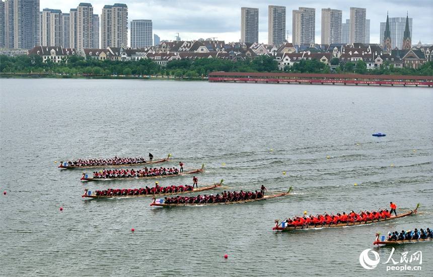 芒果TV：2024澳门今晚开什么码-2024中国国际半导体新材料发展（太原）大会举行  第4张