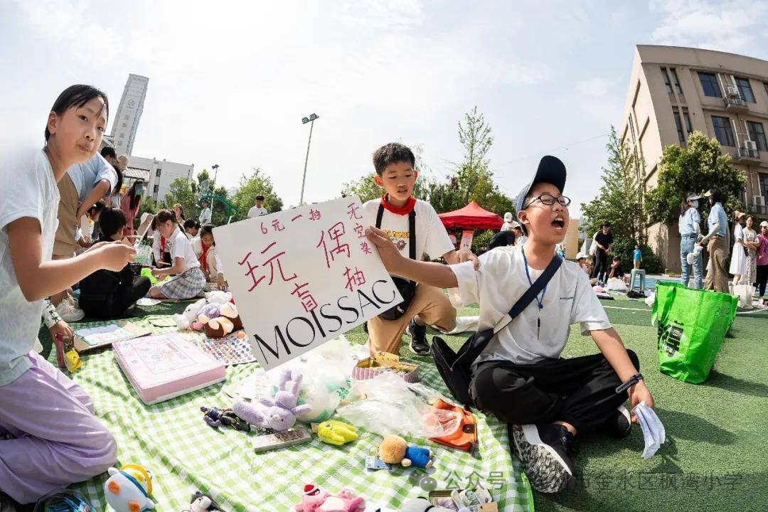 🌸【2024澳门今天晚上开什么生肖】🌸-以色列拟承认西岸5个非法定居点，遭国际社会谴责  第2张