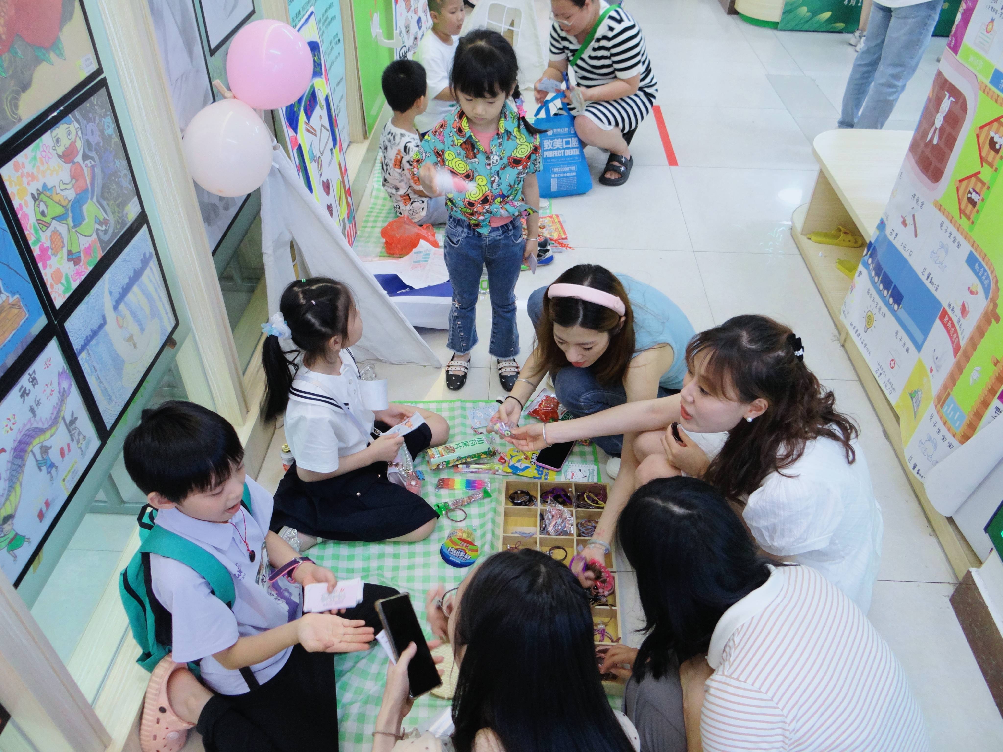 🌸【77778888管家婆必开一肖】🌸-“七彩夏日，童心同行” 常熟市碧溪街道聚福苑社区青少年公益暑托班开班仪式  第3张