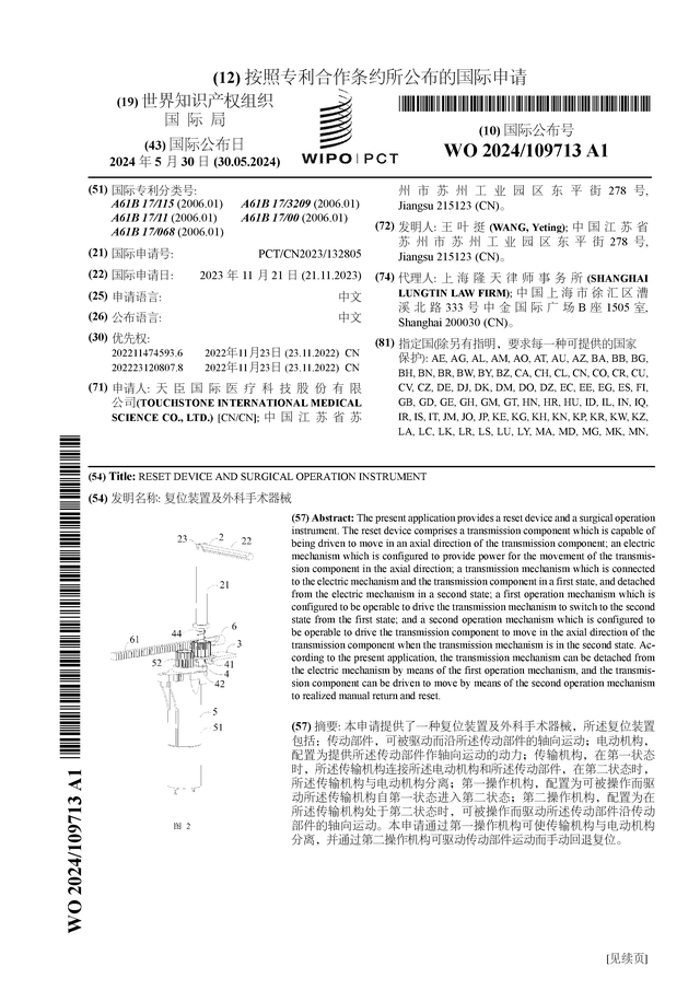 🌸【澳门今晚必中一肖一码准确9995】🌸-国际友城代表汇聚重庆共植友谊林