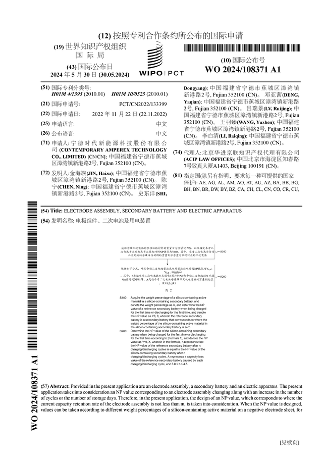 🌸【澳门今晚一肖码100准管家娶】🌸-整条珠江都系“龘”，多图直击2024年广州国际龙舟邀请赛  第1张