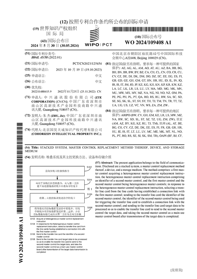 🌸【澳门一肖一码100准免费资料】🌸-金螳螂 | 广州赫基国际大厦