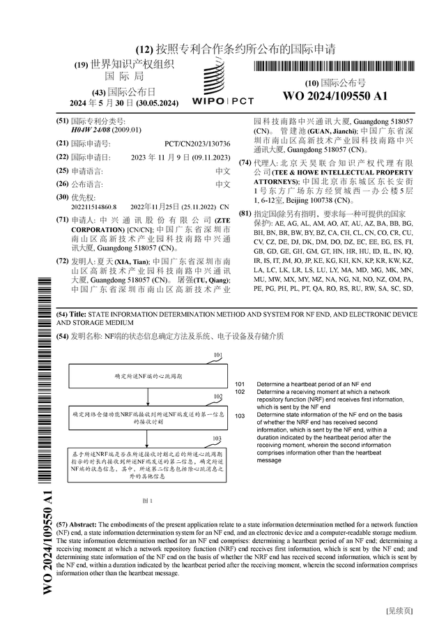 环球网：澳门王中王100%的资料-华艺国际拍卖：从茶具多样化中看明清时期品茗的“仪式感”  第1张