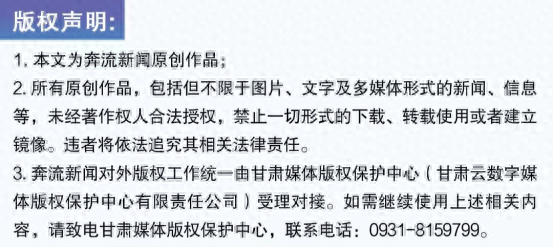 官方：澳门资料大全正版资料2024年免费-济宁高新区柳行街道组织公益岗人员开展夏季灭蝇清洁行动