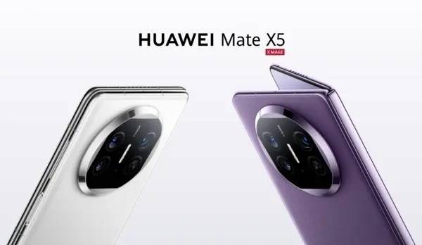 网易视频：2024澳门精准正版资料-iPhone15降价超2000，落后5代的国产5G手机终于敞开供应