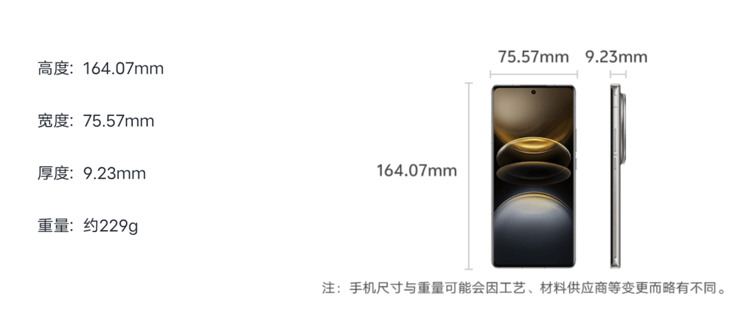 🌸【2024新澳门彩4949资料】🌸-Omdia：2024 年 Q2 全球智能手机出货 2.9 亿台、同比增长 9.3%