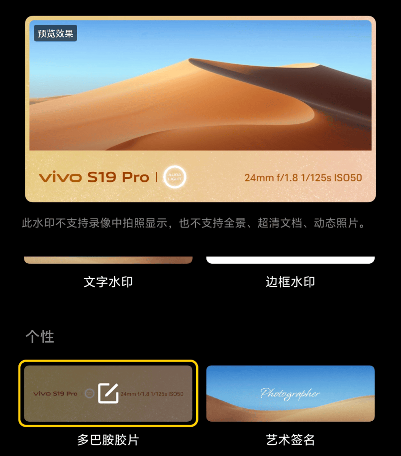 🌸【白小姐一肖一码今晚开奖】🌸-联想发布首款AI手机“moto X50 Ultra”  第4张