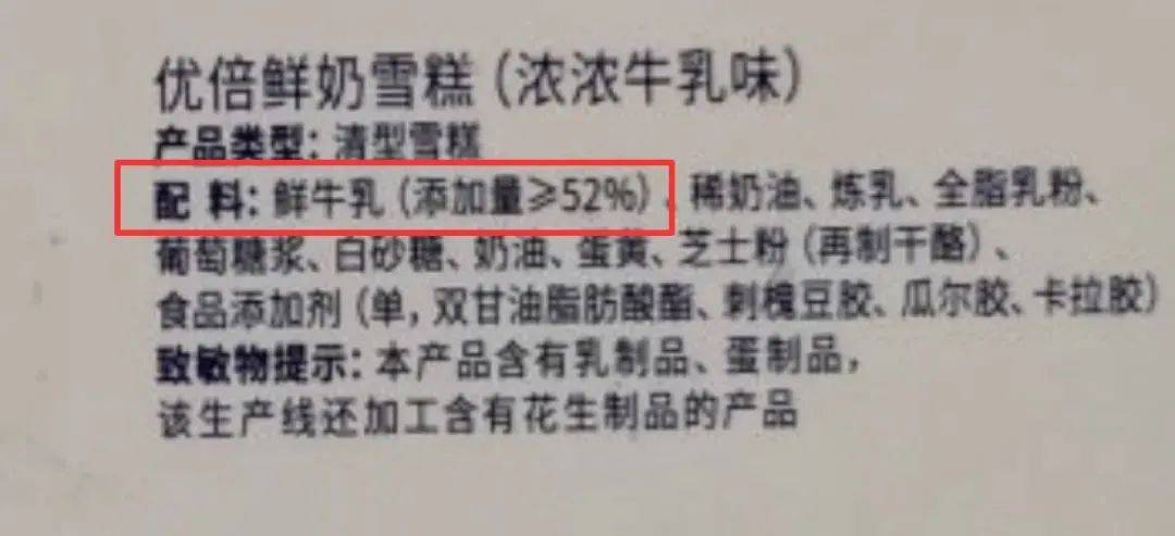 🌸【2O24澳彩管家婆资料传真】🌸-悦心健康10.14%涨停，总市值36.23亿元  第2张