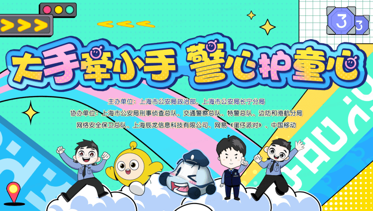 🌸【2024澳门资料大全正版资料】🌸-四川省理塘县民政局党组书记、局长健康接受审查调查