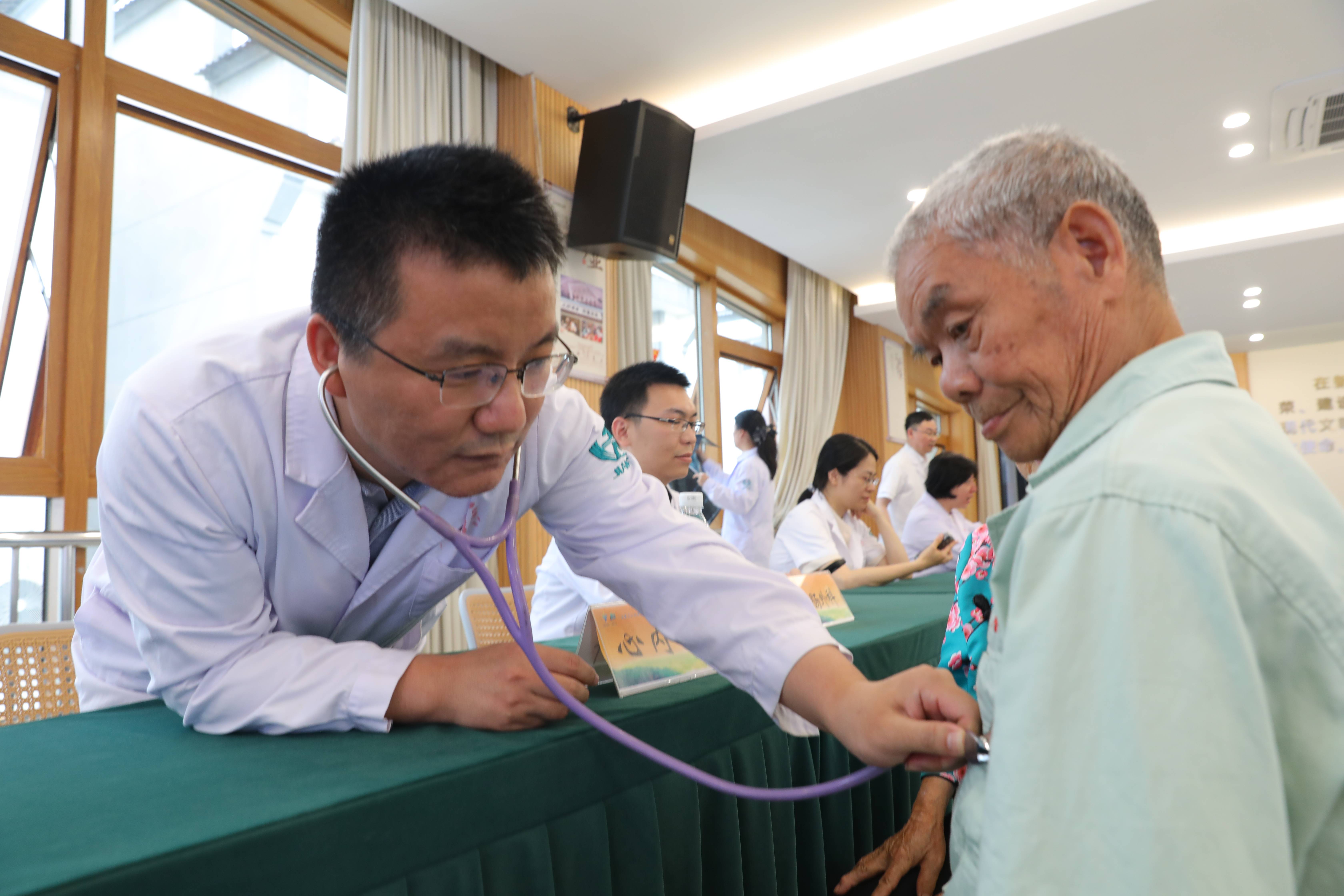 🌸【管家婆一肖一码100中】🌸-最新进展！广东21地市“城市眼健康指数”分析→