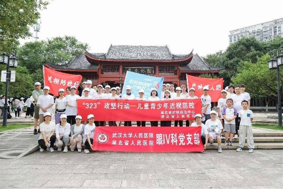 🌸【2024新澳门正版免费资料】🌸-守护健康，拒绝“肝”扰！戊肝疫苗接种有福利！