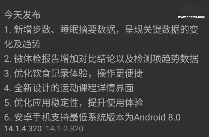 映客直播：澳门今晚必中一肖一码准确9995-会泽酒房村：健康体检关爱老年人