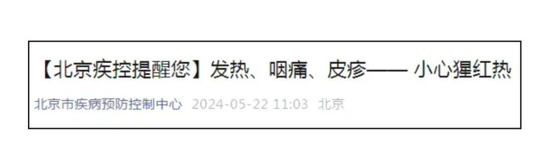 🌸【2024澳门特马今晚开奖】🌸-GFK中国联合上海眼镜行业协会举办高层论坛，共筑视觉健康未来  第2张