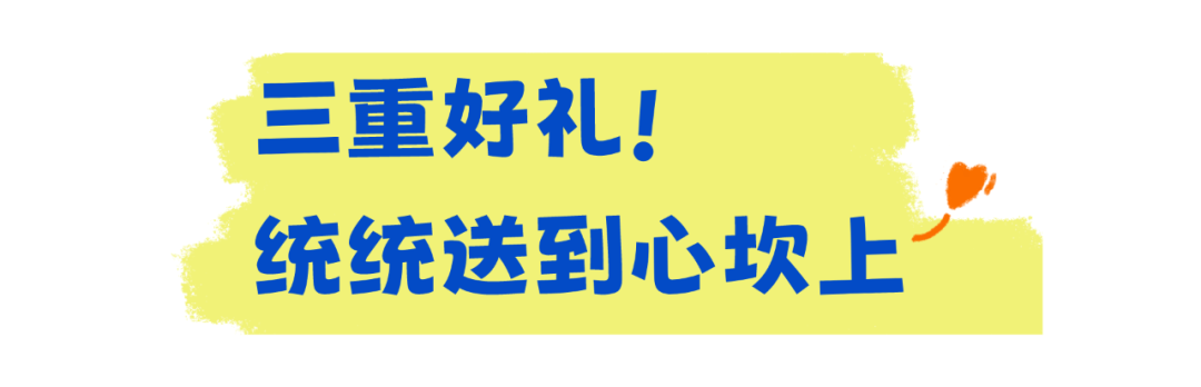 🌸【澳门最准一肖一码一码配套成龙W】🌸-发展未来健康 共筑健康未来（未来产业面面观⑥）  第1张