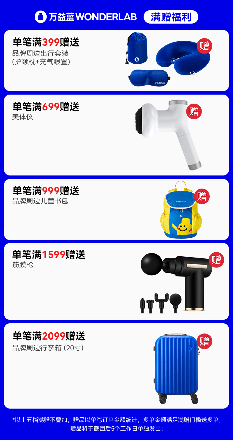 🌸【2024澳门正版资料免费】🌸-关注学生心理健康 AI加入护航舰队  第4张