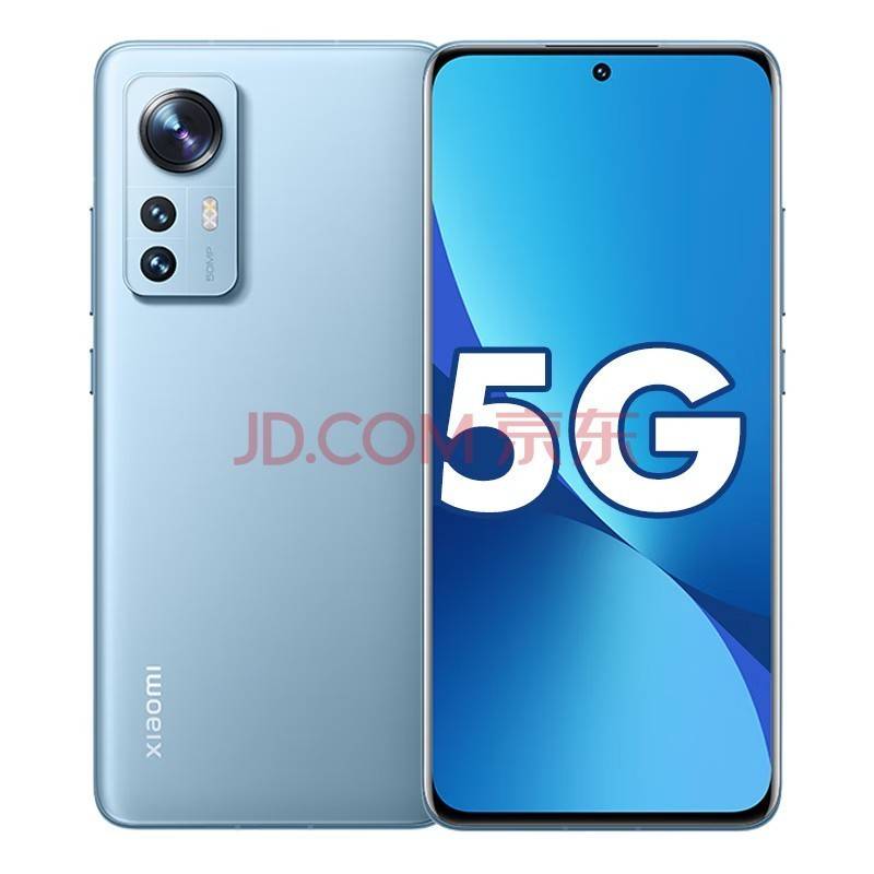 南方影视：2024澳门免费最精准龙门客栈-12GB+256GB跌至1490元，5000mAh+90W，堪称手机行业“新卷王”  第2张