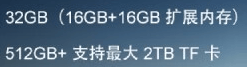 🌸【2024澳门资料大全正版资料】🌸-背刺来了？6月手机市场新机前瞻