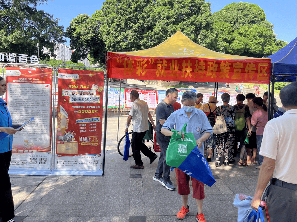 🌸【4777777最快香港开码】🌸-“百花放映·情系山东”千场公益电影放映活动暨“与人民同行”2024山东省文联新时代文明实践文艺志愿服务主题活动启动仪式在聊城举行  第5张