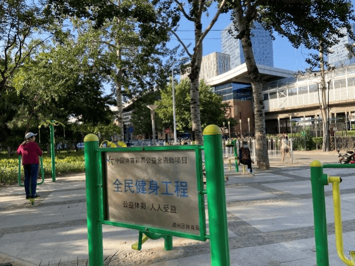 腾讯：澳门今晚必中一肖一码准确9995-山东省暨济南市“爱满泉城 志愿同行”志愿服务行动——九阳公益30年“微爱行走”公益健行活动举行  第3张