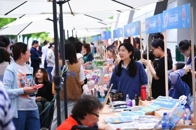 🌸【2024年澳门一肖一马期期准】🌸-吉林民盟举办“未来科学家”公益活动  第2张