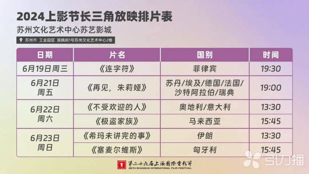 🌸【澳门管家婆一肖一码100精准】🌸-联合国秘书长呼吁国际社会就气候变化立即采取行动  第1张