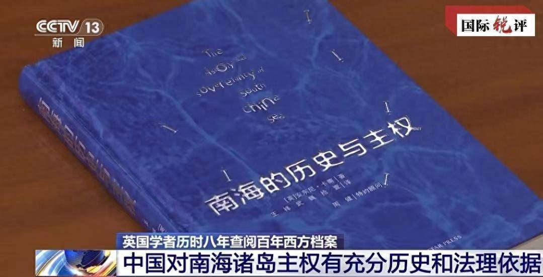 🌸【77778888管家婆必开一肖】🌸-BCG吴淳：中企国际化需构建价值链条核心能力 | 达沃斯声音  第4张