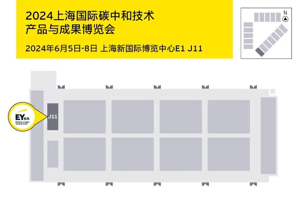 🌸【澳门一肖一码100准免费资料】🌸-中芯国际上涨2.0%，报43.25元/股  第1张