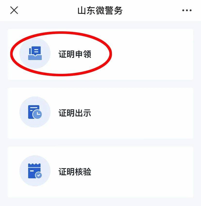 1905电影网：澳门王中王100%的资料-17岁女孩不学习沉迷手机，妈妈怒抢手机！女孩离家出走跳江自杀  第2张