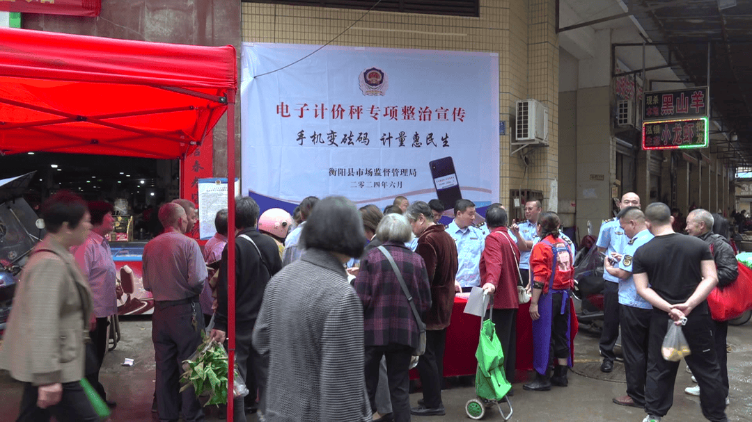 🌸【4777777最快香港开码】🌸-“警社共治”帮助群众找回遗失手机