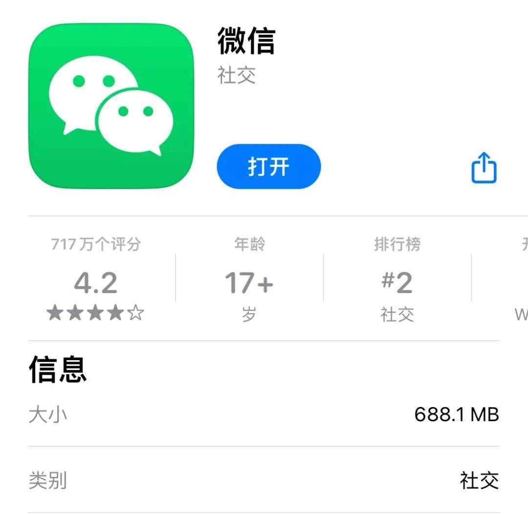 🌸【7777788888精准跑狗】🌸-小米公布 618 服务攻略，手机、笔记本 8 折换电池  第3张