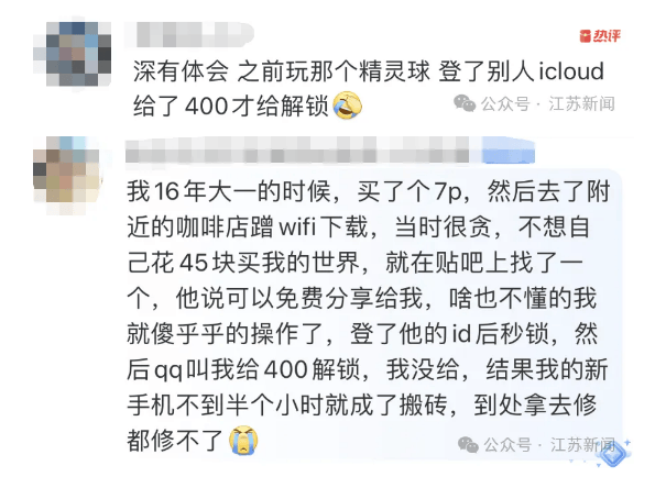 🌸【澳门天天彩免费资料大全免费查询】🌸-现在不买AI手机就落伍了 更何况这款AI手机这么便宜  第3张