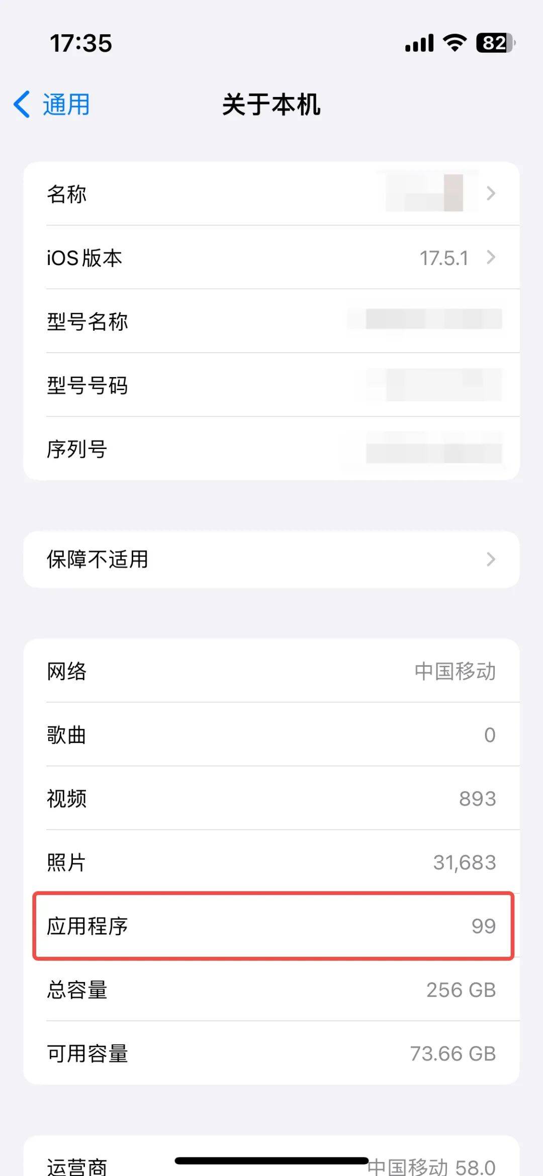 🌸【7777788888王中王中王】🌸-智能手机挤占市场，相机厂商何去何从  第4张