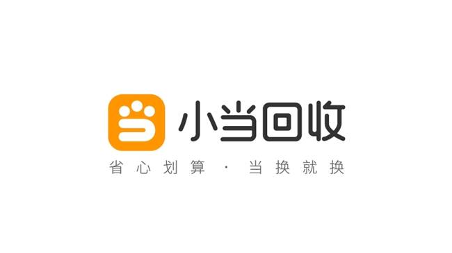 华为：澳门今晚必中一肖一码准确9995-华为今年将拿下30.8%的折叠屏手机市场！