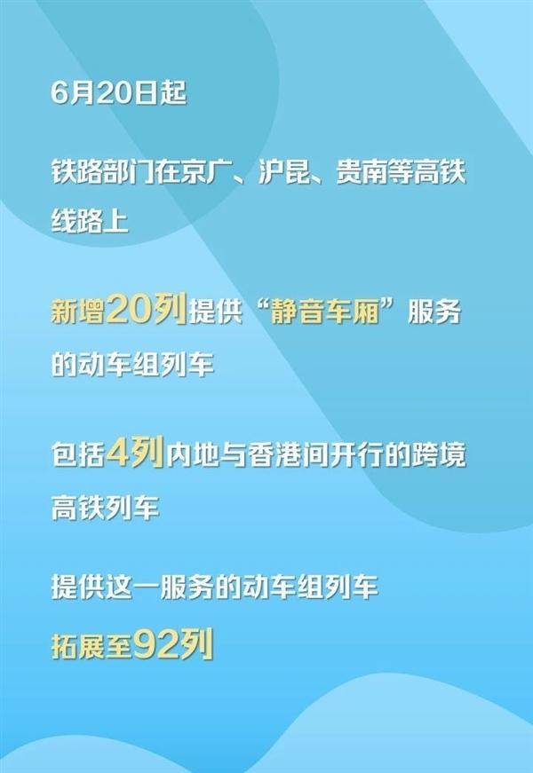 🌸【管家婆一码一肖100中奖】🌸-深圳男子专心玩手机，竟被卡在扶梯上！  第5张