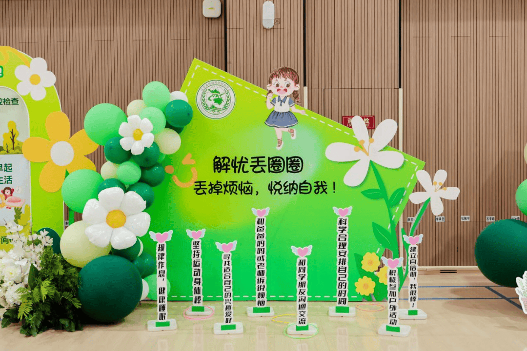 🌸【新澳天天开奖资料大全】🌸-随着全球经济的不断变化，中国健康产业正面临前所未有的挑战与机遇