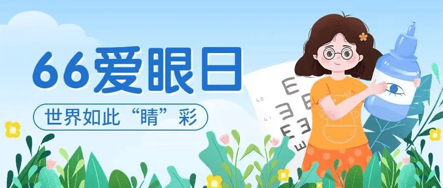 🌸【香港二四六开奖免费资料】🌸-国家卫生健康委员会人口文化发展中心与健康河北指导中心开展党建“联学共建”座谈交流