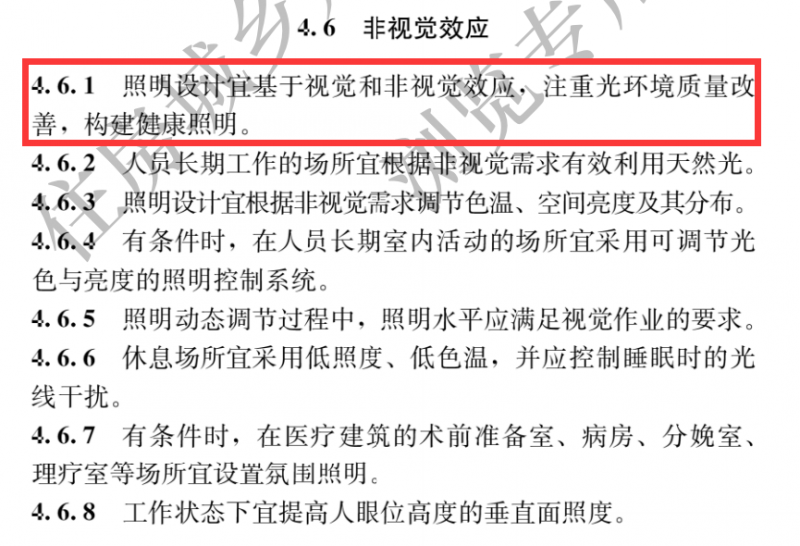 搜狐视频：澳门今晚必中一肖一码准确9995-云南工会深入推进“云南边境州市一线民(辅)警家庭健康关爱项目”  第2张