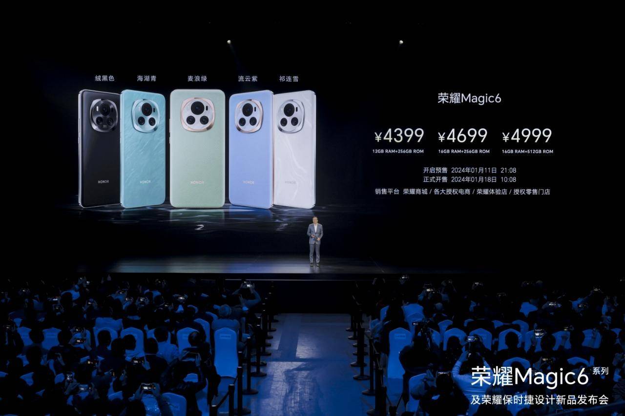 🌸【2024澳门正版资料免费】🌸-手机行业诞生“新卷王”，16GB+512GB+5000mAh，如今才卖1547元起  第3张