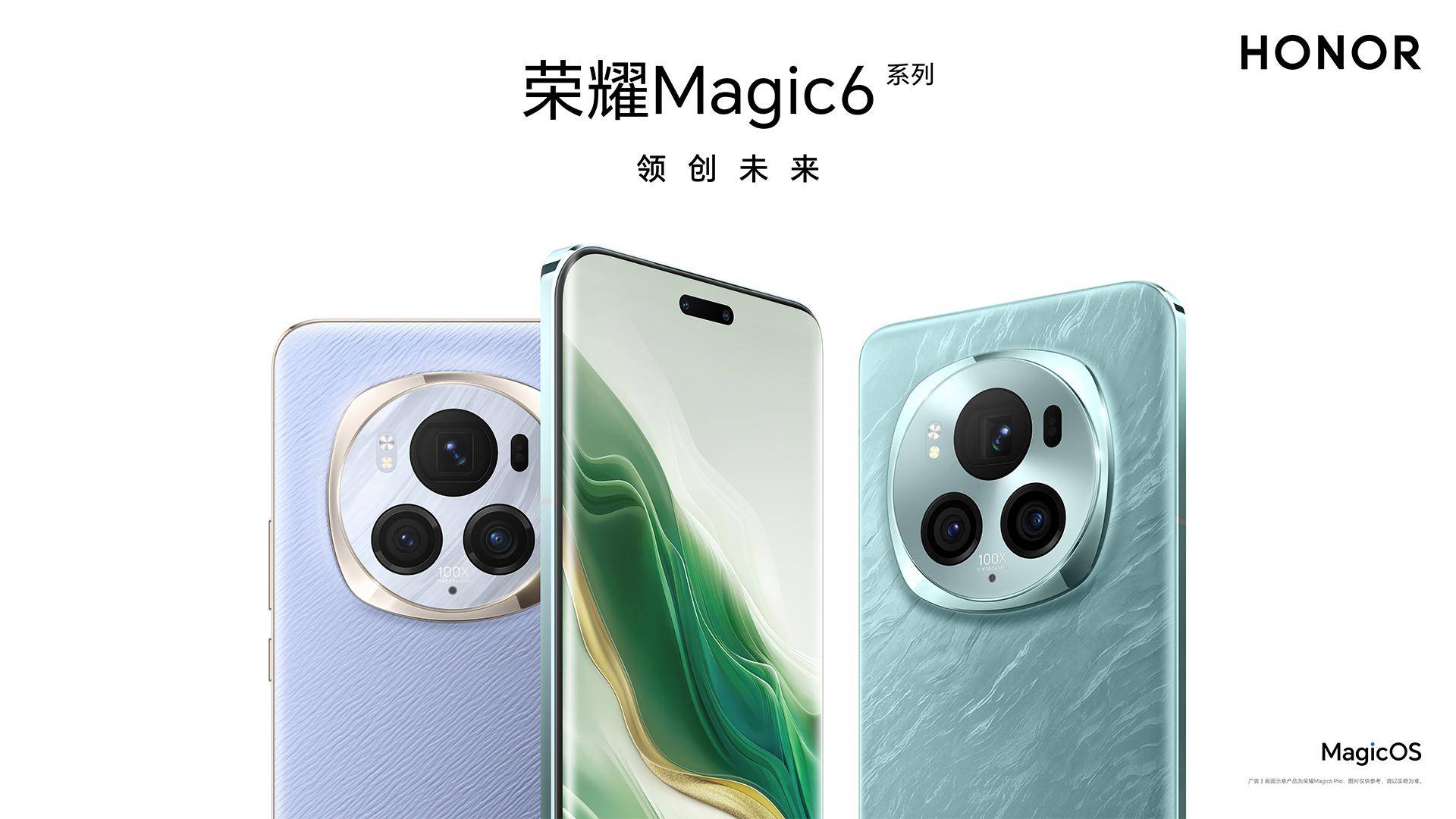 🌸【管家婆一肖一码必中一肖】🌸-OPPO Reno12系列手机发布：独特Y2K风格设计，人像摄影依旧强大