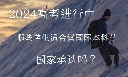 🌸【2024澳门正版资料免费大全】🌸-朸浚国际(01355)上涨5.45%，报0.232元/股  第3张